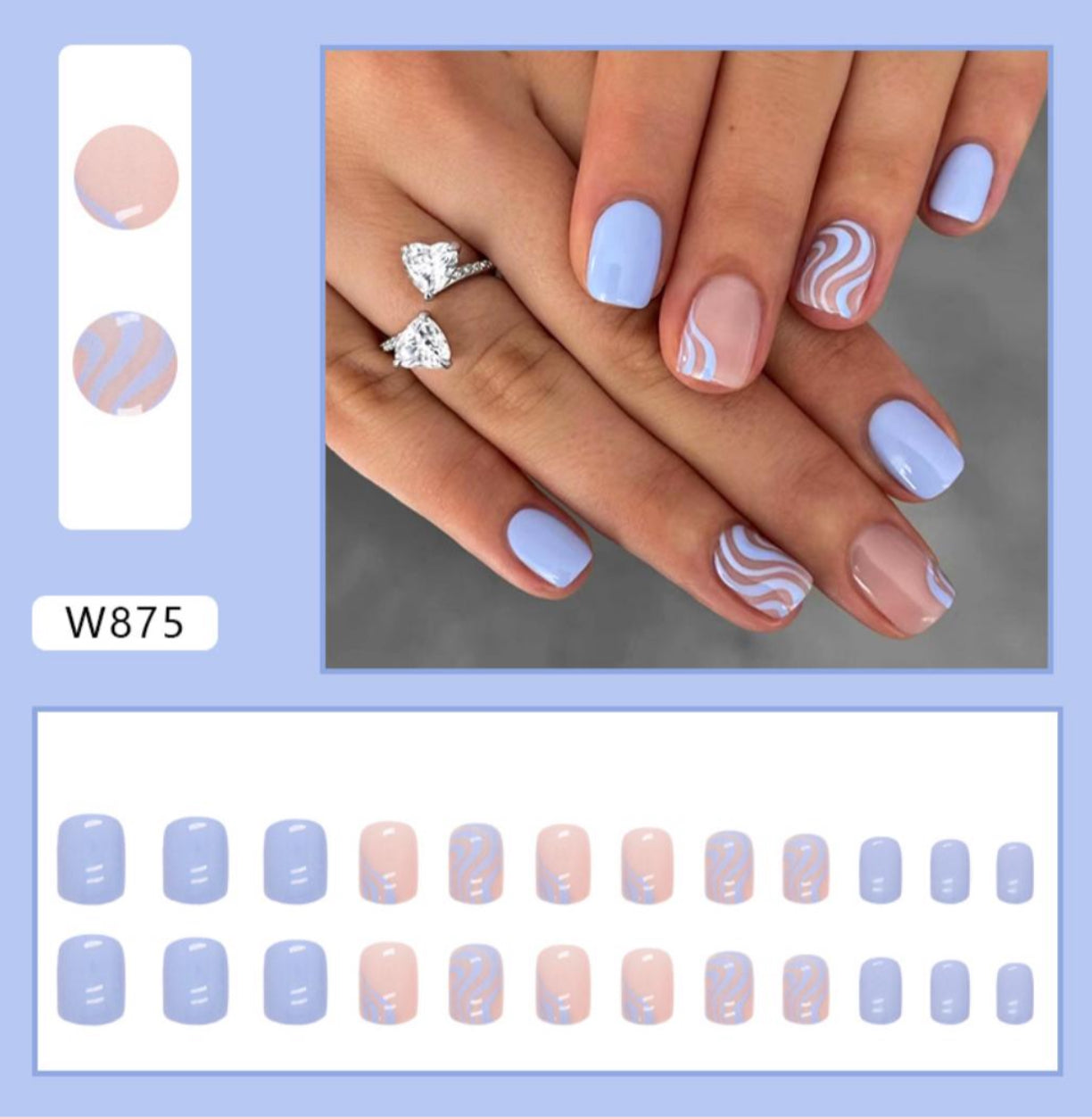 Blue Haze Square Press On Nails