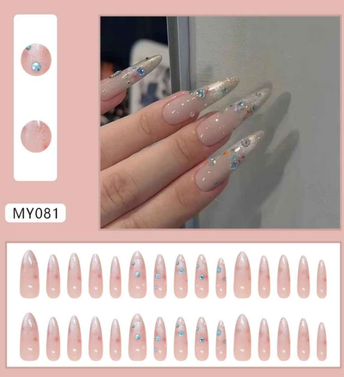 Dreamy Press On Nails
