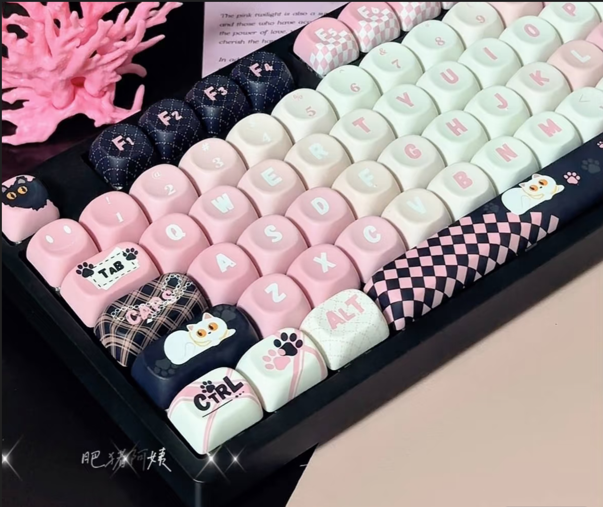Keyboards